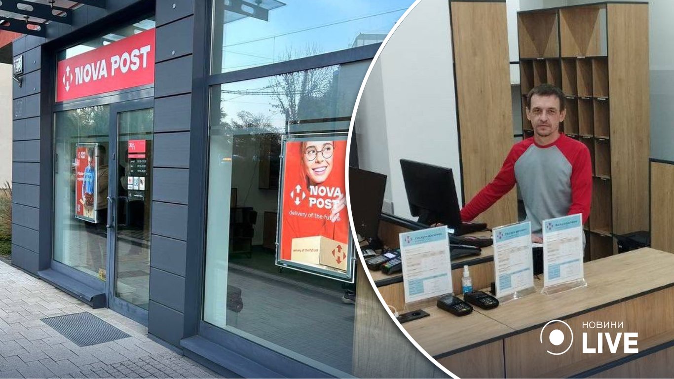 "Нова пошта" відкрила відділення вже у двох містах Польщі: озвучено подальші плани