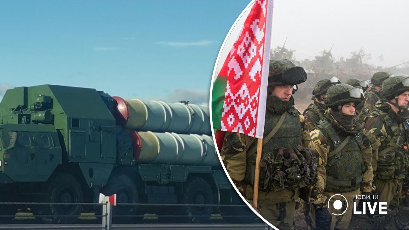 В Беларуси фиксируют ротацию и перемещение С-300 на границах
