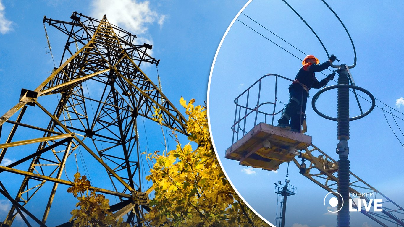 У трьох областях України обмежують споживання електроенергії