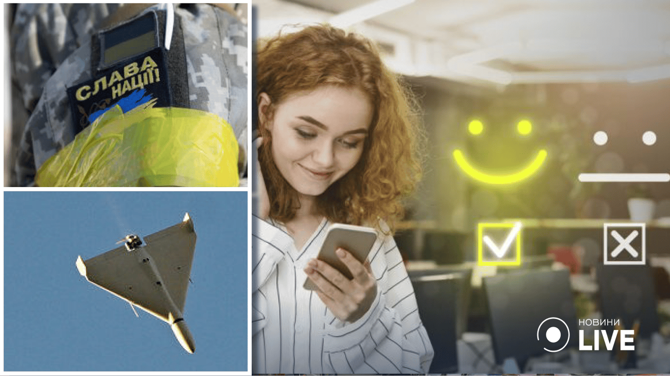 Как украинцы реагируют на дроны-камикадзе мемами и шутками в соцсетях
