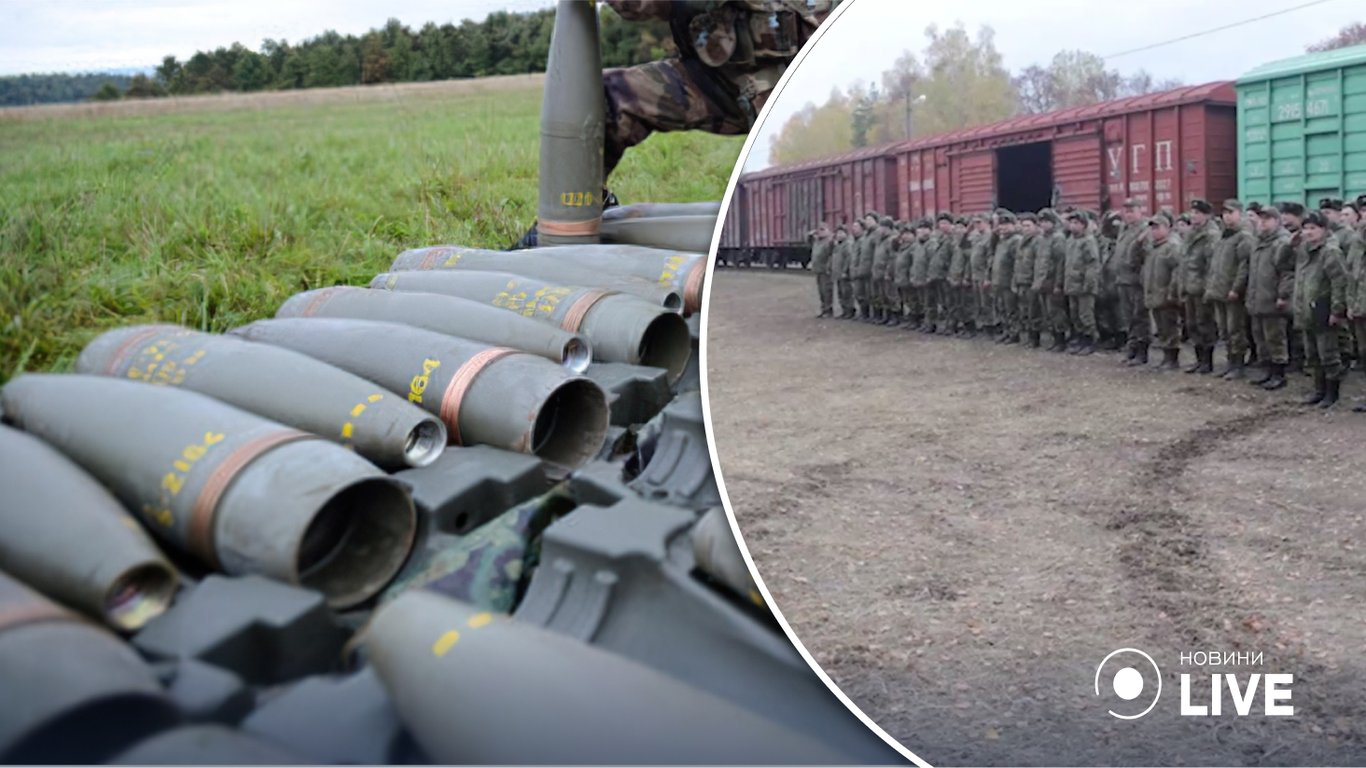 Оккупанты стягивают в Беларусь боеприпасы с Дальнего Востока — что известно