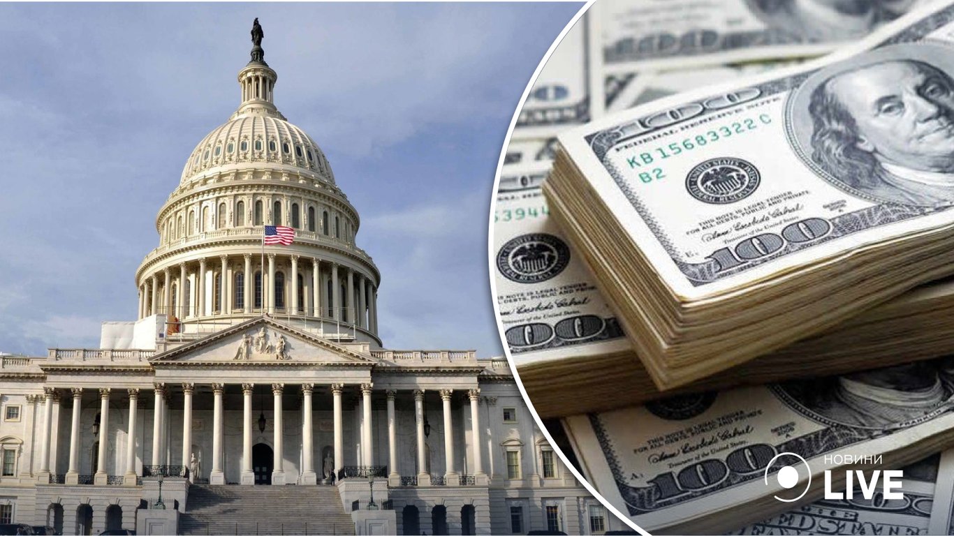 Конгрес США квапиться виділити $50 млрд Україні — деталі