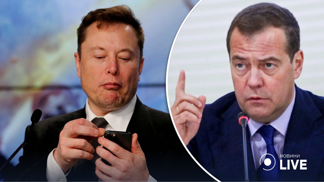 Илон Маск потролил Дмитрия Медведева