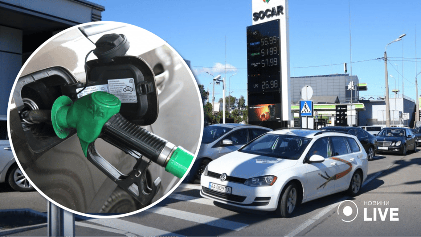 На АЗС дорожает бензин, дизтопливо и автогаз: какие цены