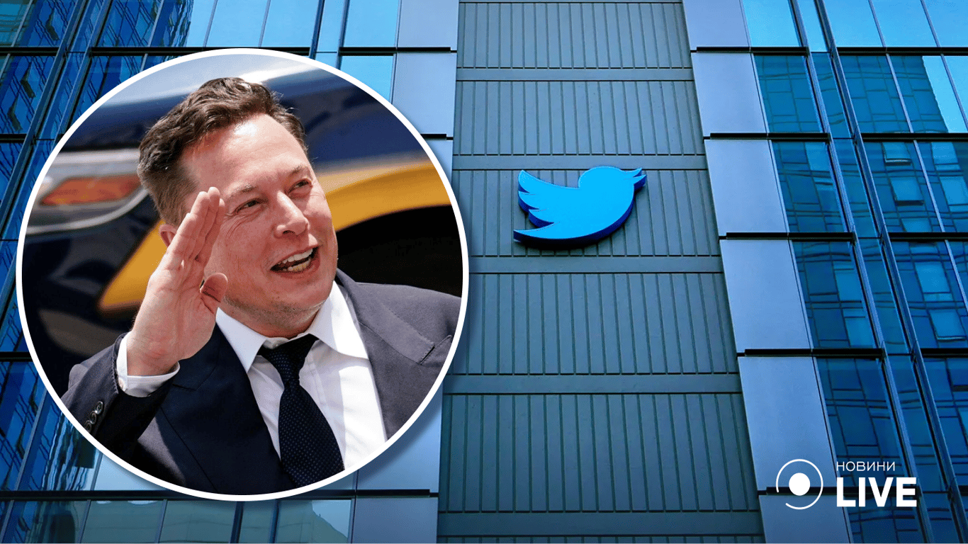Наведе шуму: Ілон Маск хоче звільнити більшість працівників Twitter