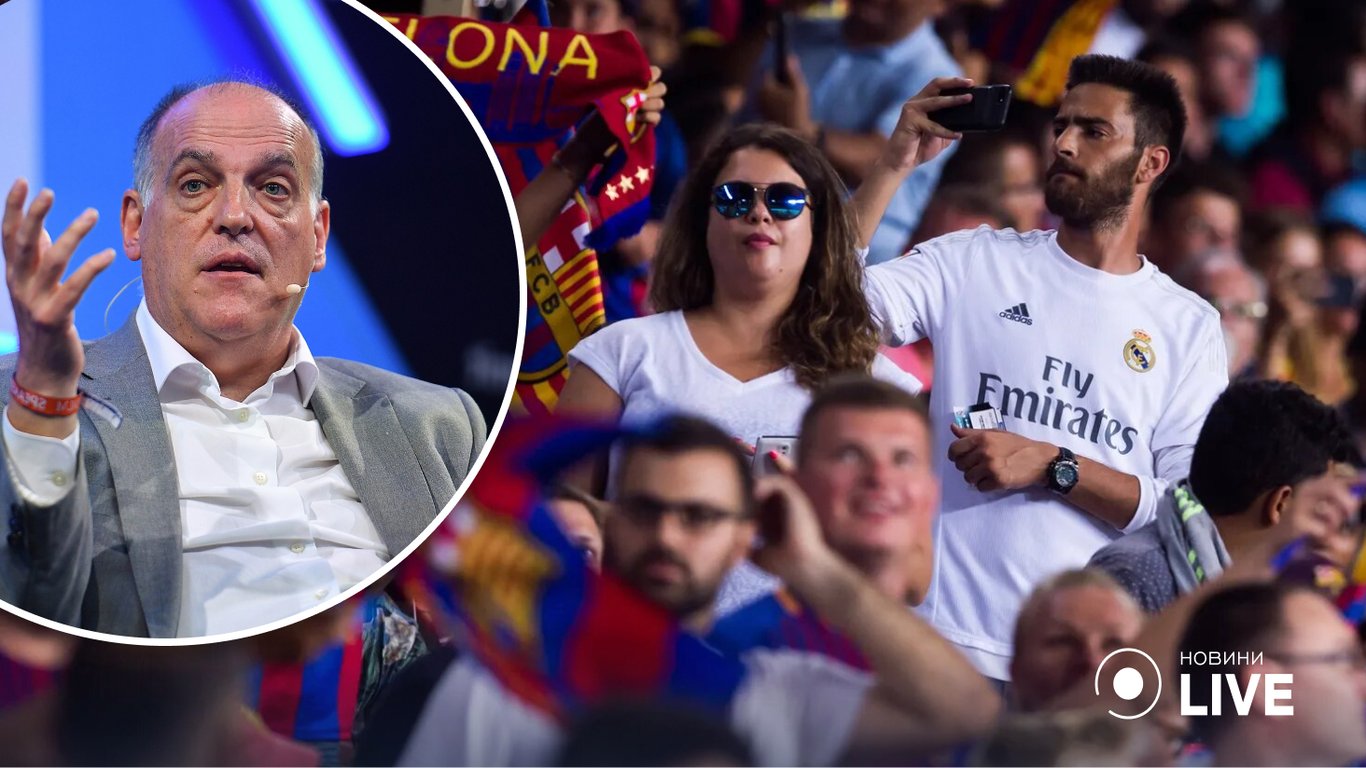Чемпионат Испании по футболу могут остановить из-за Реала и Барселоны