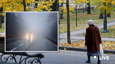 Без дощів, але з туманом: Укргідрометцентр дав прогноз погоди на вихідні - 285x160