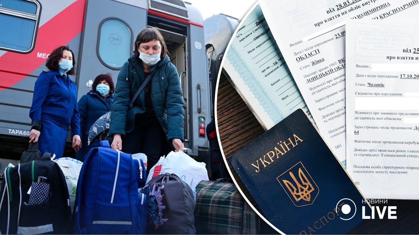 Депортированные в рф украинцы смогут получить документ: Шмигаль рассказал подробности