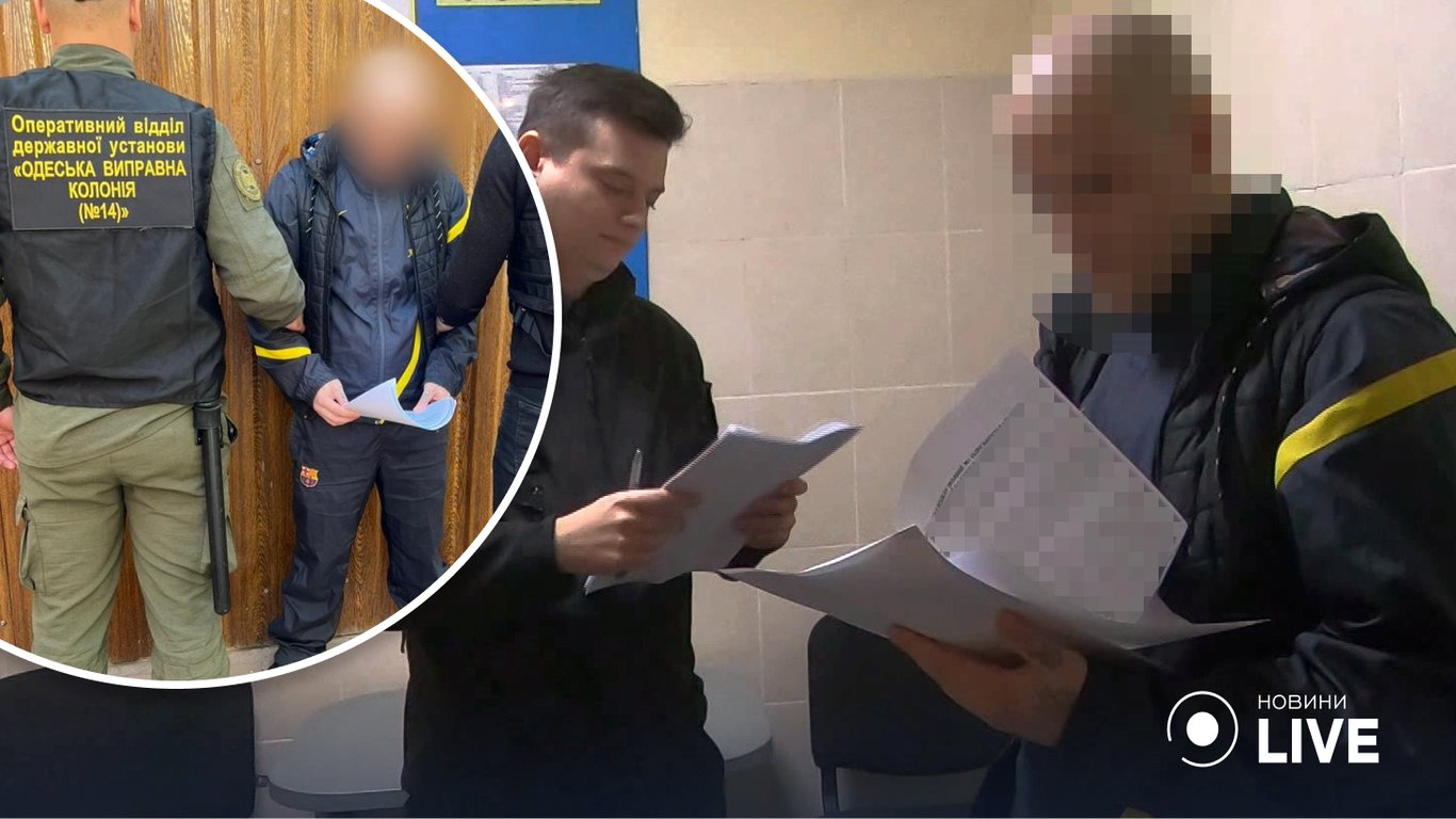 "Смотрящий" Одеської колонії може залишитись за ґратами ще на 15 років