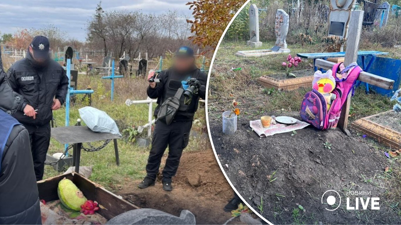 На Харківщині ексгумували тіло 10-річної дівчинки, яку вбили загарбники