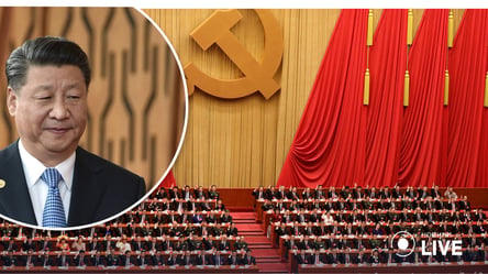 Сі Цзіньпінь хоче втретє очолити Комуністичну партію у Китаї - 285x160