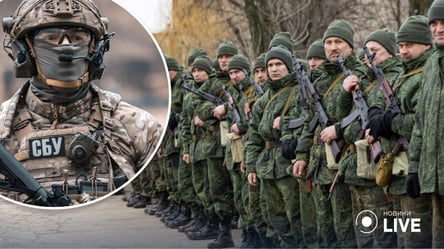 У мобилизованных россиян на Донбассе начинается паника: перехват СБУ - 285x160