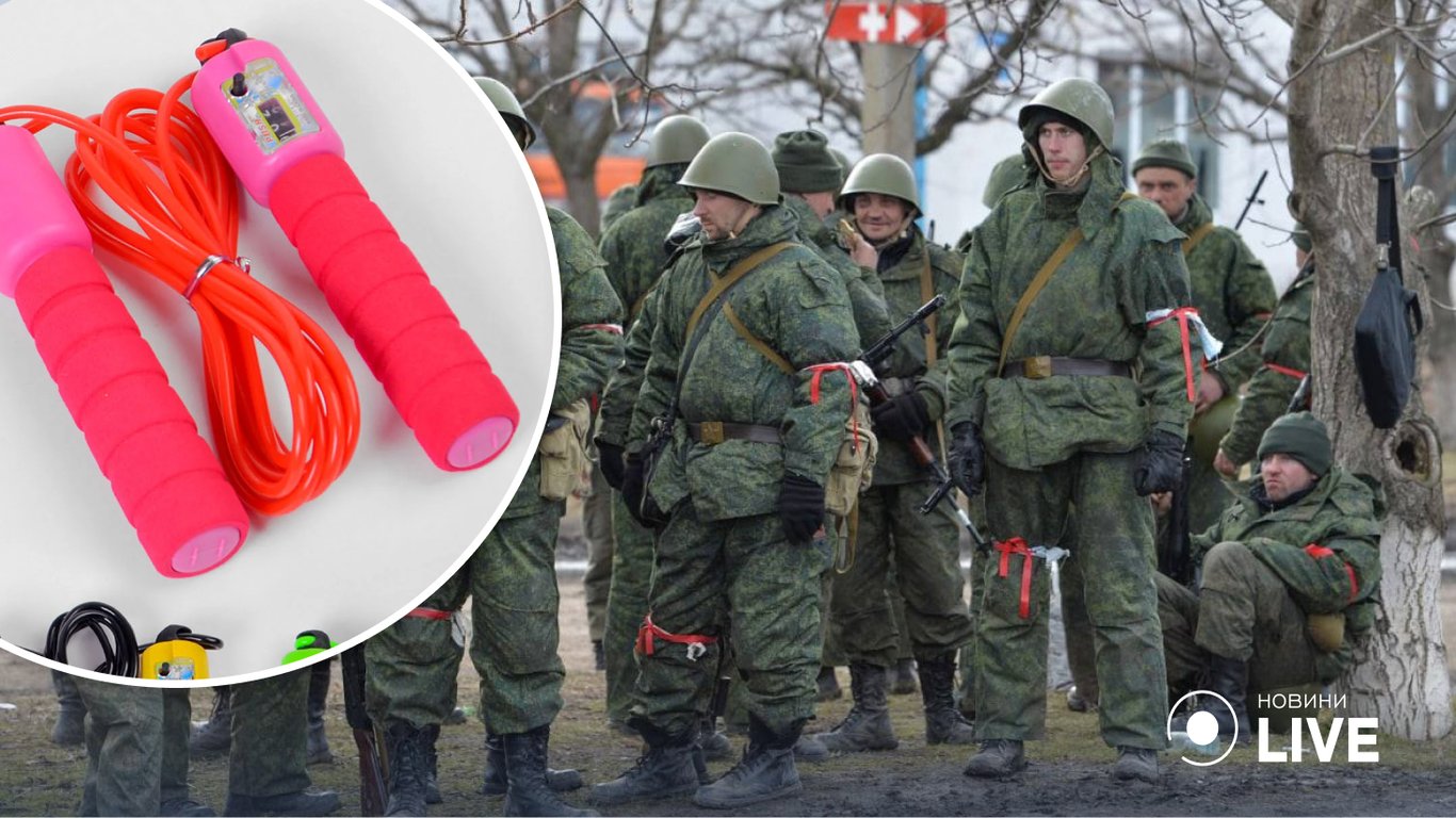 Не дають базового екіпірування: мобілізованим росіянам родичі купляють дитячі скакалки замість джгутів