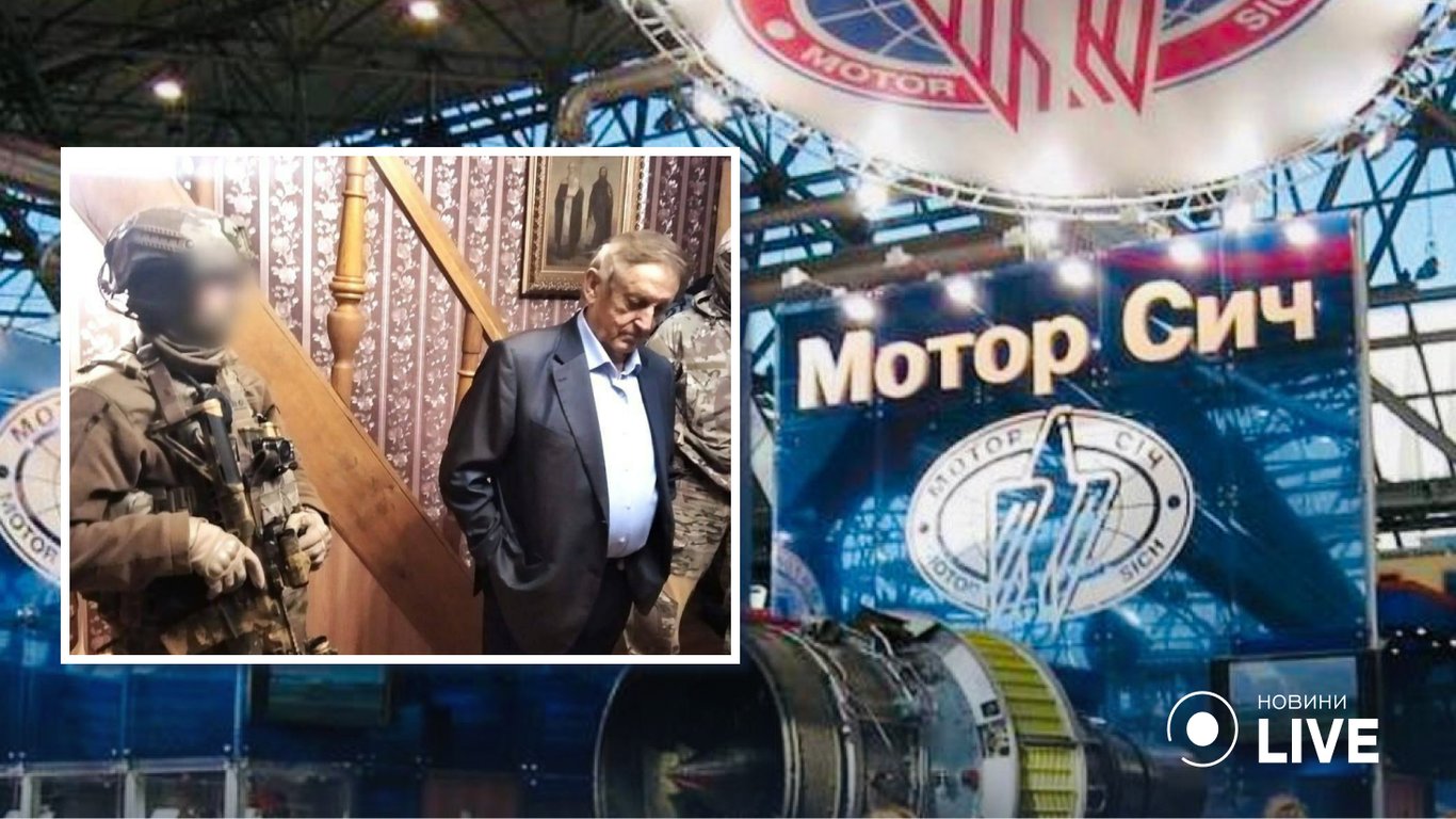 Затримання Богуслаєва: СБУ підтвердила затримання президента Мотор Січі - у чому його підозрюють