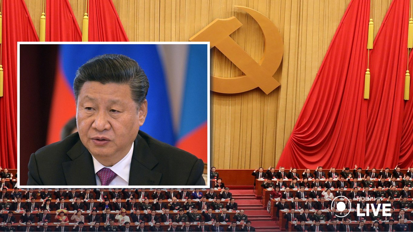 Си Цзиньпинь третий раз возглавил Коммунистическую партию в Китае