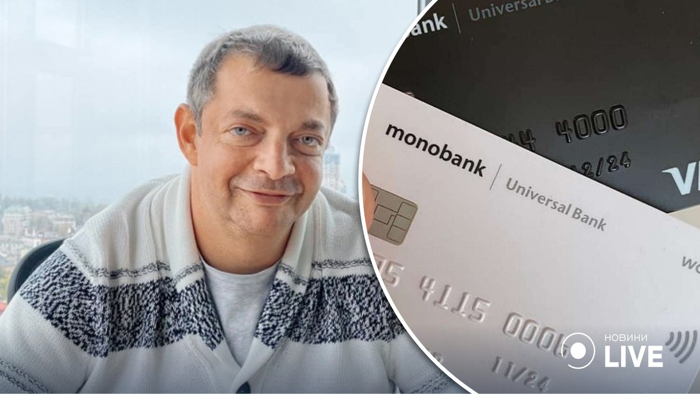 Клиенты Monobank массово отказываются от услуг: в чем причина