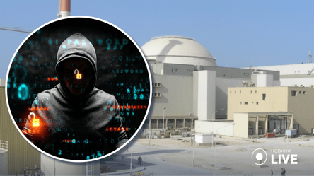 Хакери опублікували документи ядерної програми Ірану - 285x160