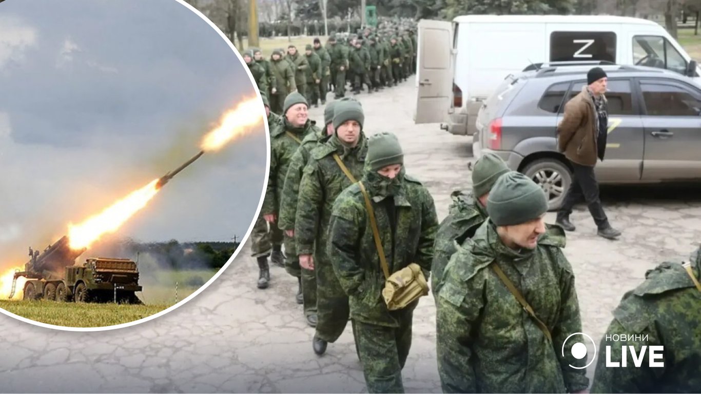 Мобилизация в РФ: Генштаб сообщил о серьезных проблемах командования России с материальным обеспечением и подготовкой россиян