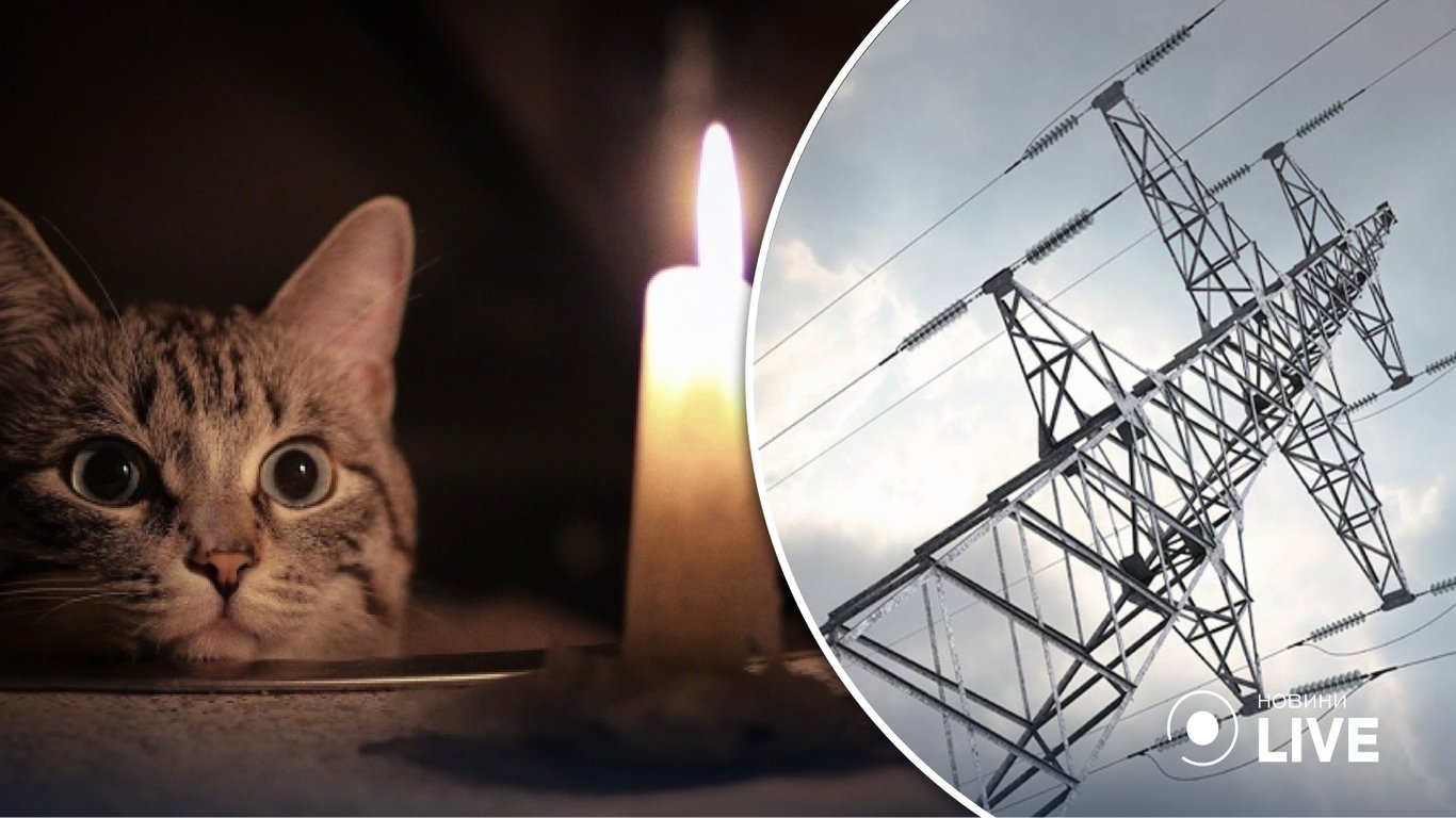 Жителей еще одной области предупредили об отключении электричества.