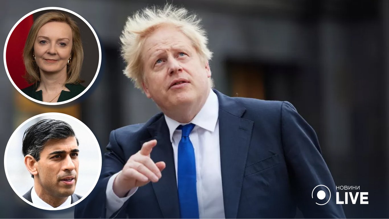 Борис Джонсон не буде балотуватися на посаду прем‘єра Британії