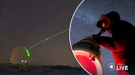 Вчені розробили новий лазерний пристрій для пошуку планет - 285x160