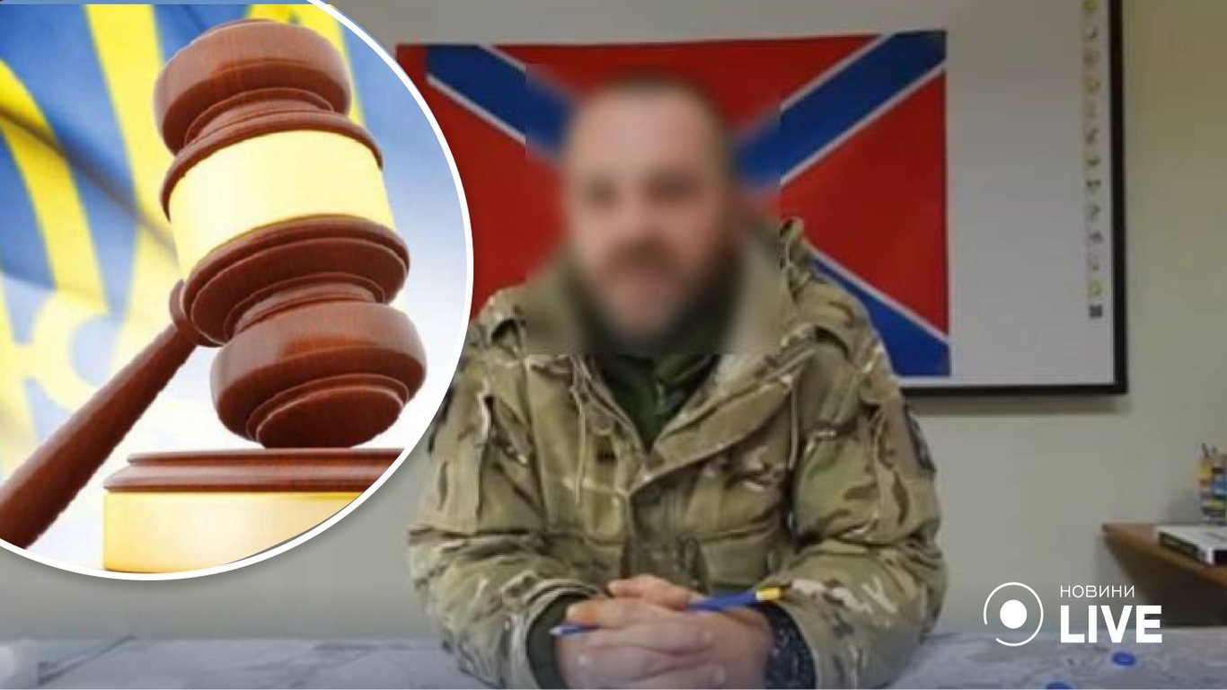 Колишній депутат Одеської облради, який воював за "ДНР", потрапить за ґрати