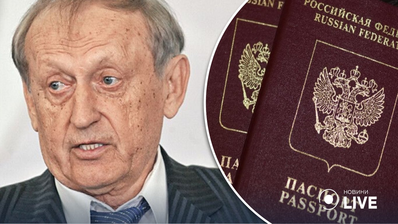 Задержанный президент Мотор Сечи Богуслаев имеет паспорт россии