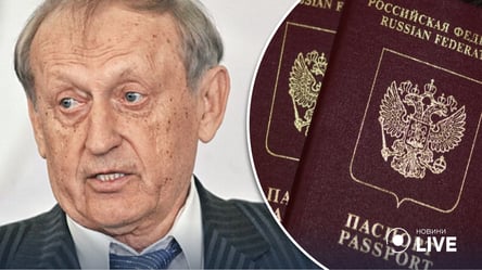 Затриманий президент "Мотор Січі" Богуслаєв має паспорт рф — "Схеми" - 285x160