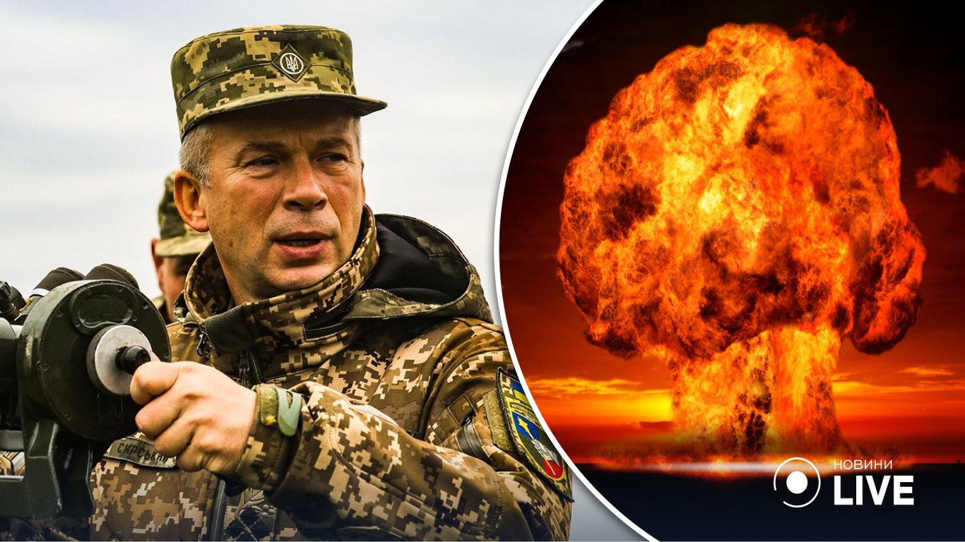 Командующий Сухопутными войсками ВСУ рассказал, применит ли рф ядерное оружие — детали.