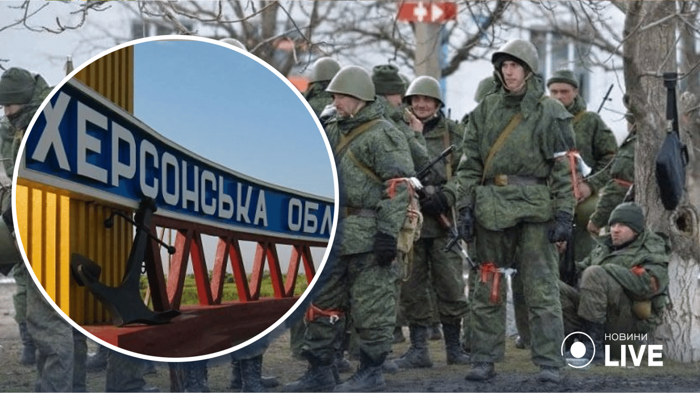 Солдаты россии боятся остаться в Херсонской области - перехват разведки