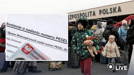 У Польщі змінять умови перебування українських біженців: деталі - 285x160