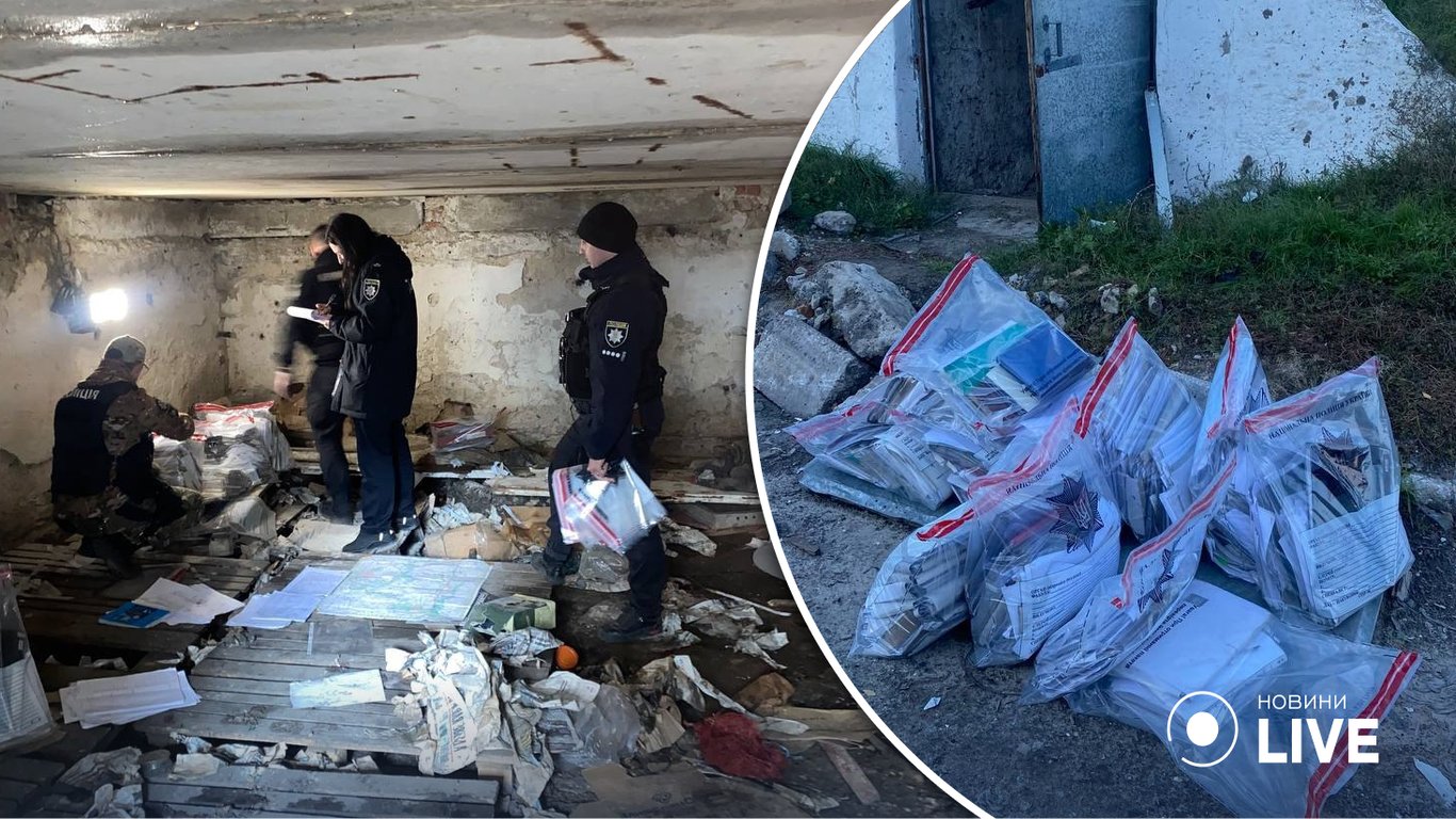 Полиция Харьковской области обнаружила в Изюме 13 мешков с российскими документами