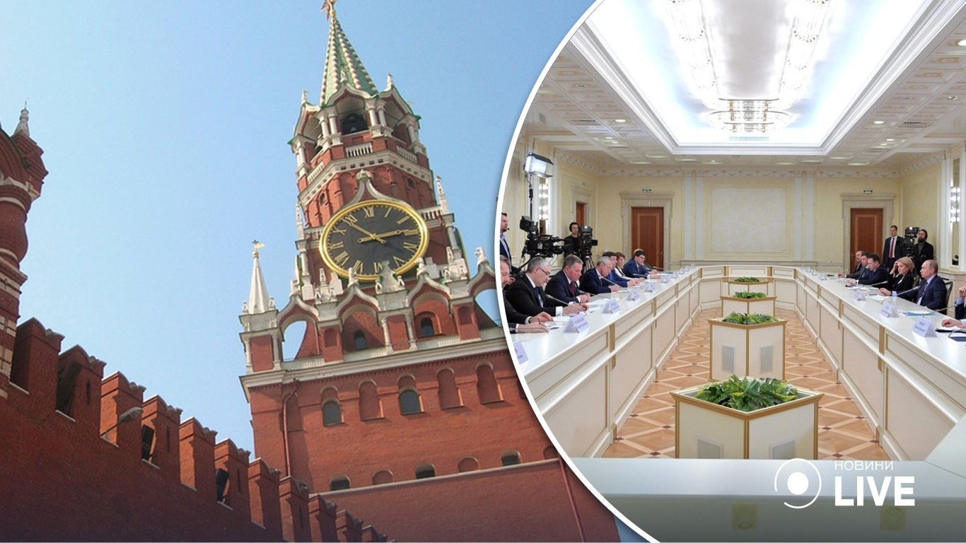 У кремлі розкол через анексію українських територій — міжнародні аналітики