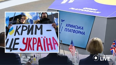В Хорватии начался Парламентский саммит "Крымской платформы": о чем будут говорить - 285x160