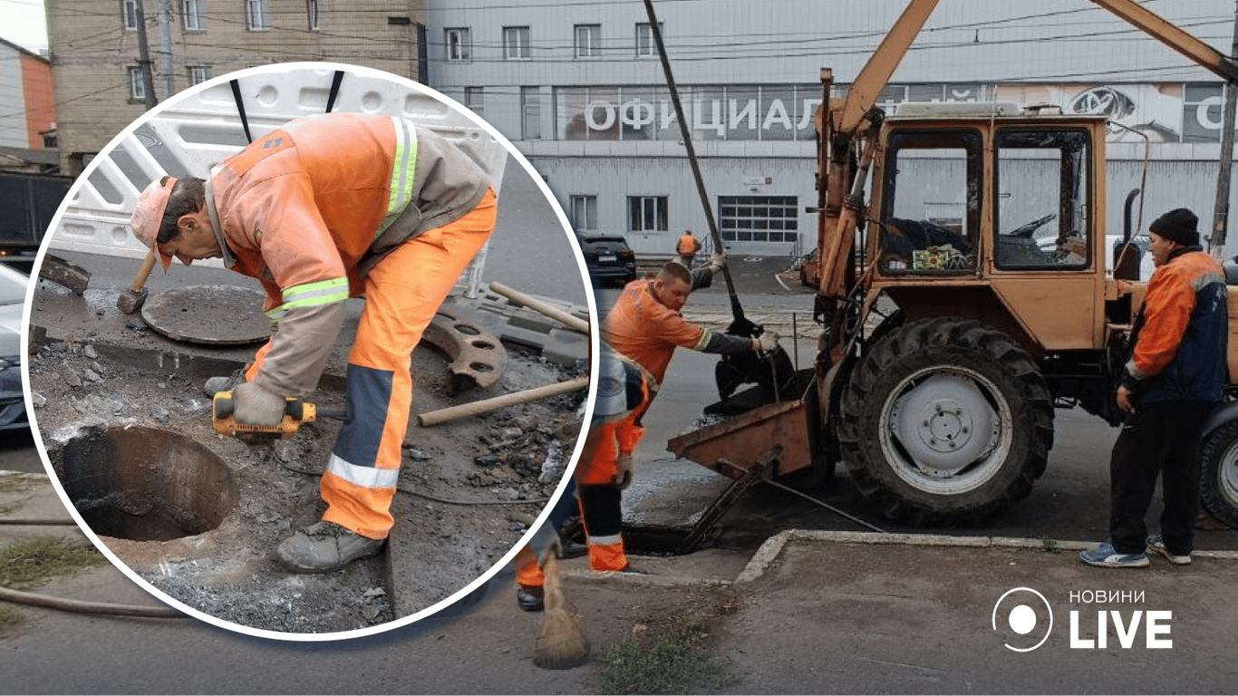 Ремонт дороги та розчищення каналізацій: де в Одесі краще об’їхати 25 жовтня