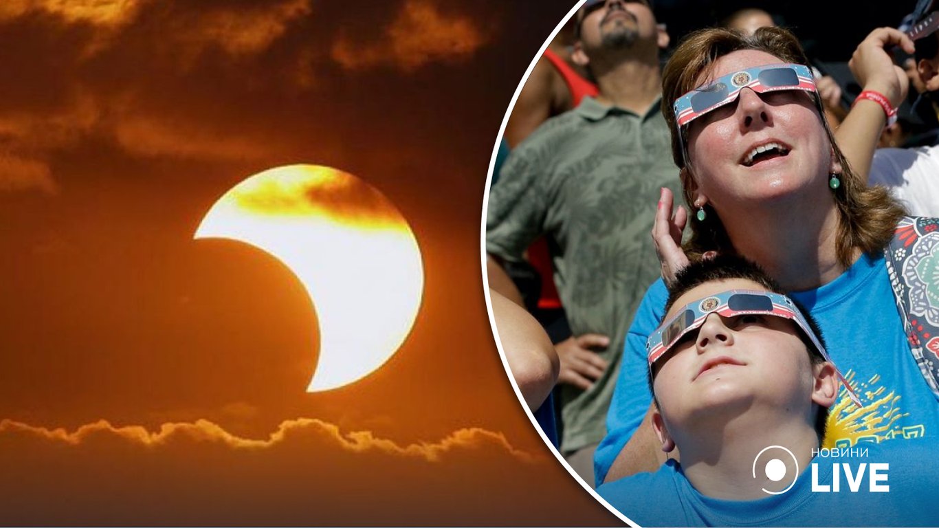 Сонячне затемнення 2022: як виглядало космічне явище в Україні та світі