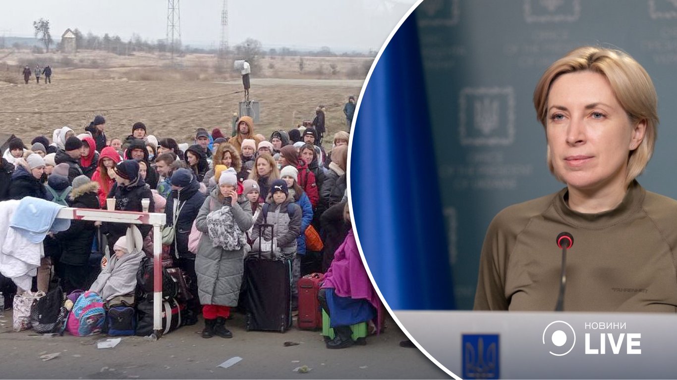 Верещук призвала украинцев за границей не возвращаться домой к весне