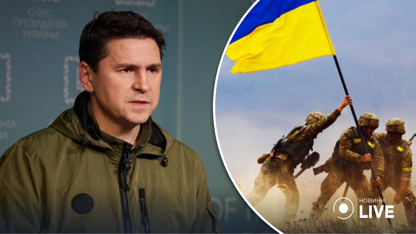Подоляк пояснив, що означає "мирне врегулювання" з рф для України