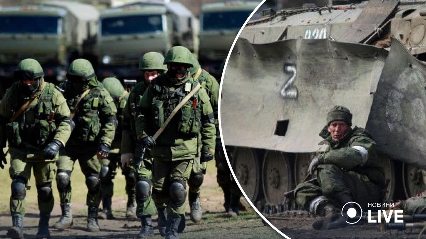 Росія відправляє окупантів в Україну бомжувати