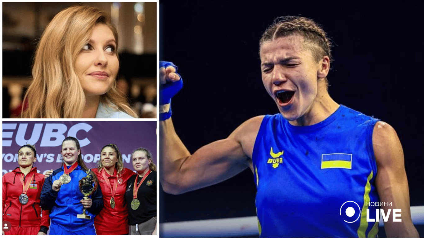 Українські спортсменки стали кращими на чемпіонаті Європи-2022 з боксу