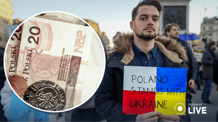 Украинцы в Польше будут платить 40 злотых в сутки: новые правила пребывания для беженцев - 285x160