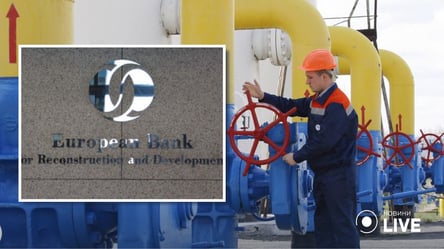 ЕБРР предоставит Укрэнерго и Нафтогазу экстренные кредиты: на что пойдут средства - 285x160