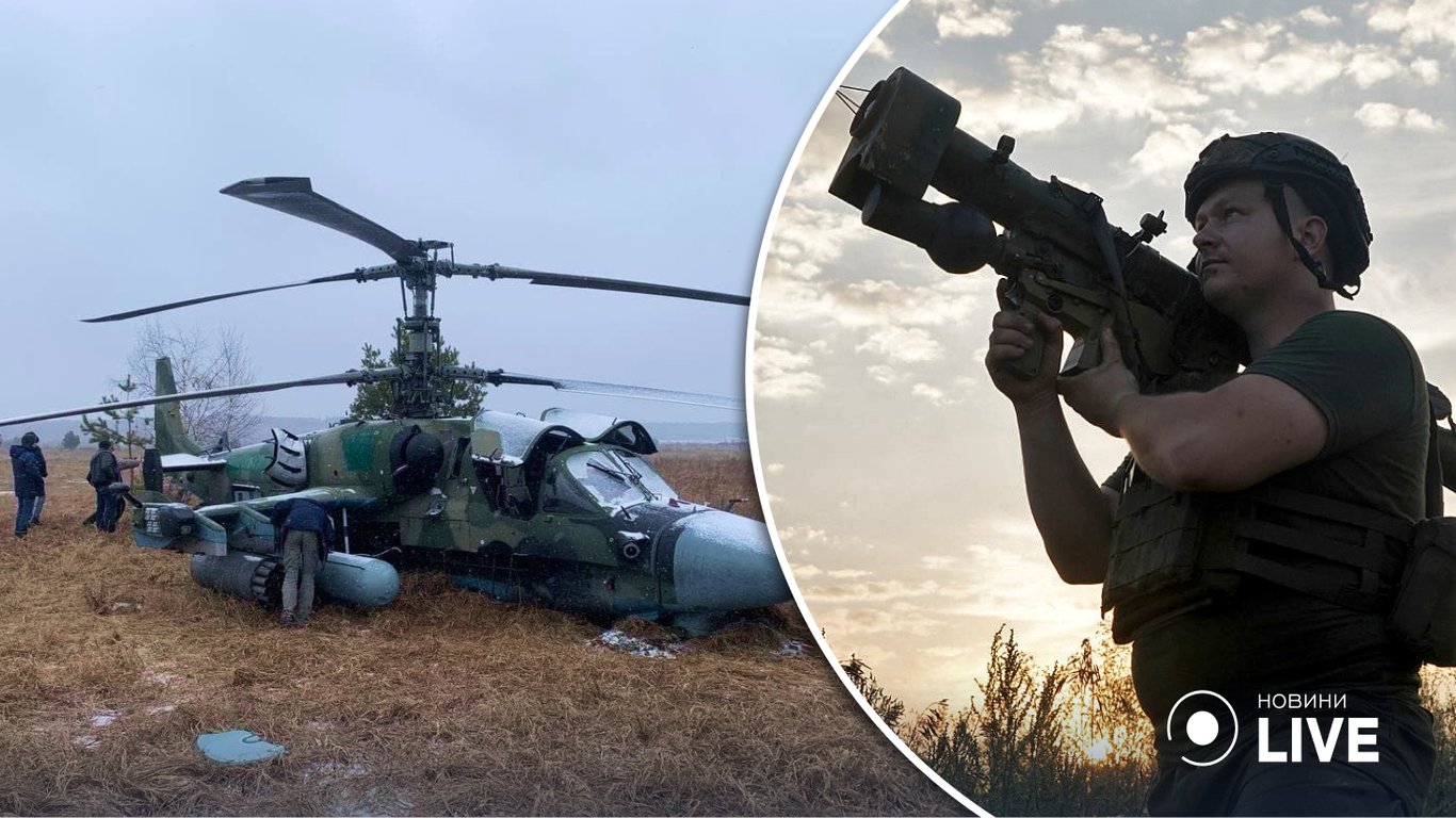 Выяснены причины потерь вертолетов россиянами
