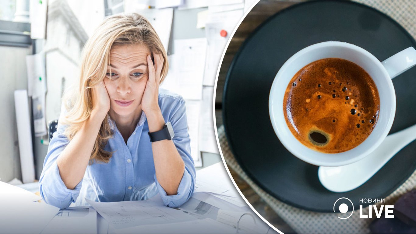 Як зрозуміти, що ви вживаєте забагато кави — п'ять ознак