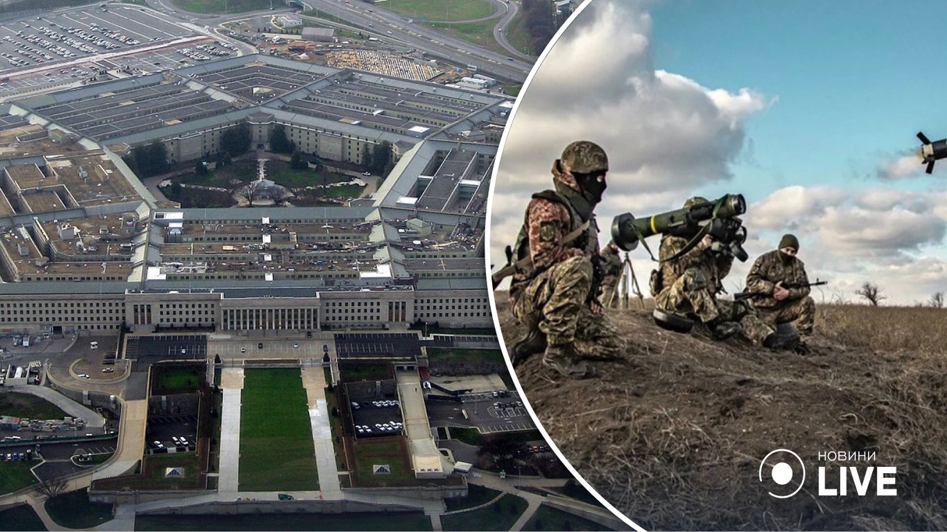 Пентагон розповів про роль США у контрнаступі України — деталі