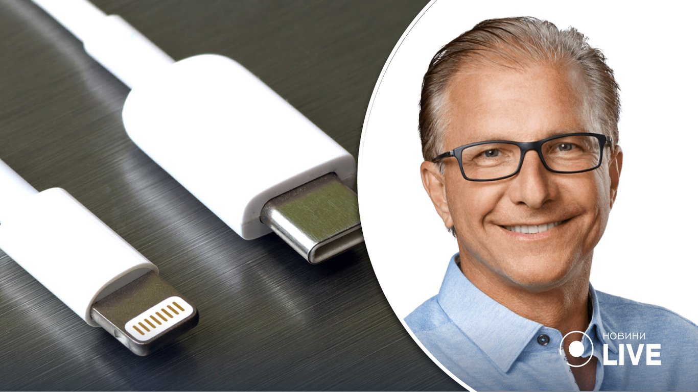 Тепер офіційно: Apple переходить на зарядні пристрої Type-C