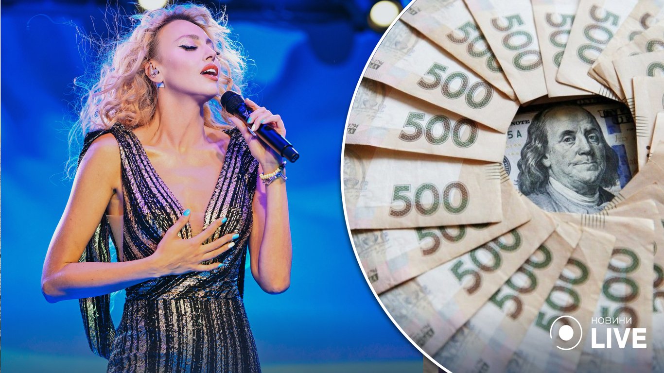 Оля Полякова собирает миллион гривен: на что именно