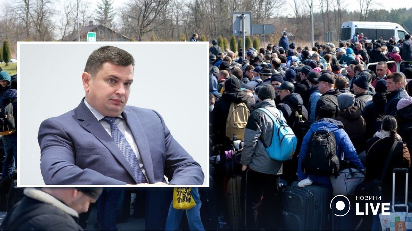Запрет на выезд мужчин из Украины не отвечает Конституции: что говорят в НАПК