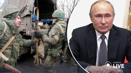 Путін хоче уникнути критики за війну в Україні: у британській розвідці розповіли як - 285x160