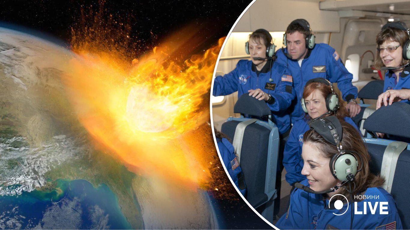Стометровий астероїд наближається до Землі: що нам загрожує